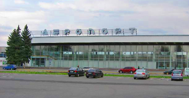 Коломойського позбавили права власності на аеропорт у Дніпрі