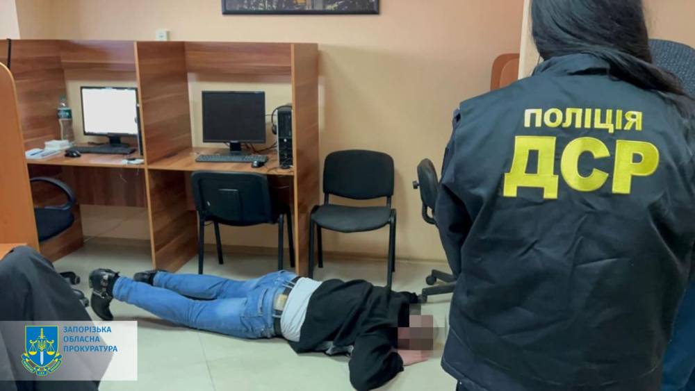 У Запоріжжі затримали організаторів шахрайського сall-центру  