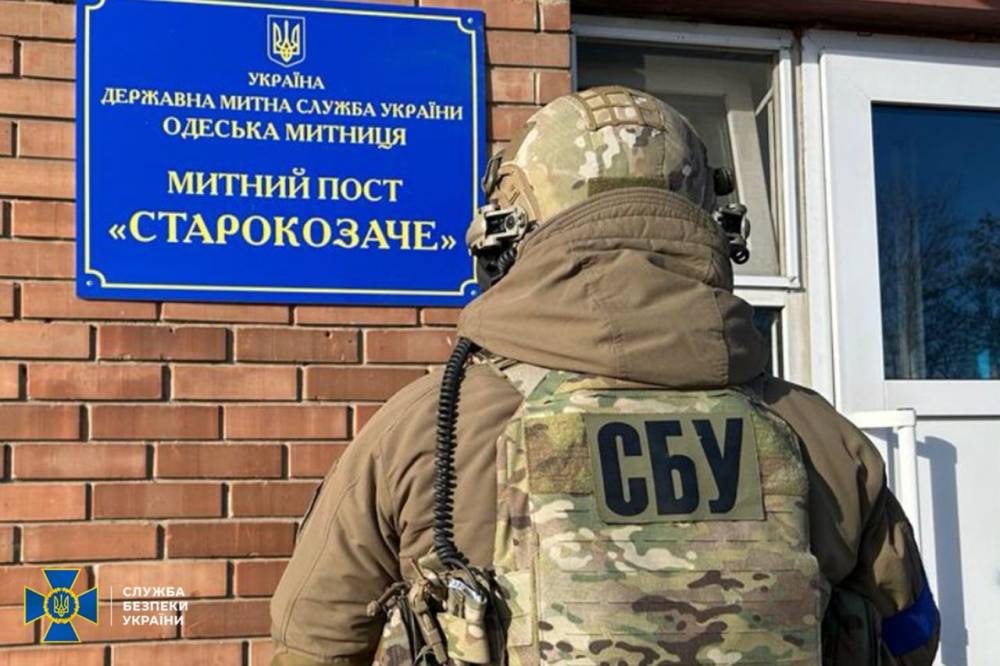 В Одеській області на корупції викрили посадовців двох митних постів