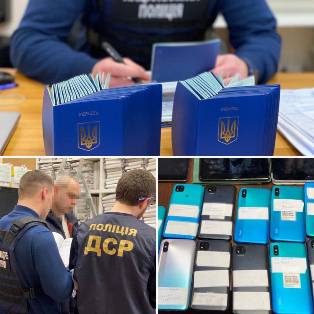 Посадовці Одеського порту виготовляли фіктивні документи для моряків