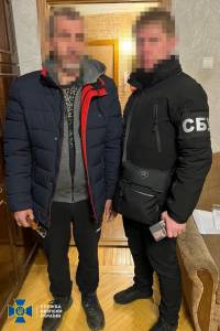 В Україні шахраї «збирали» гроші для ЗСУ, представляючись посадовцями  