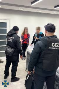 В Україні шахраї «збирали» гроші для ЗСУ, представляючись посадовцями  