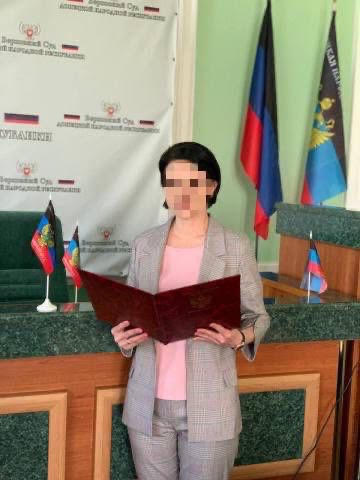 Адвокат стала суддею «ДНР» у Єнакієвому