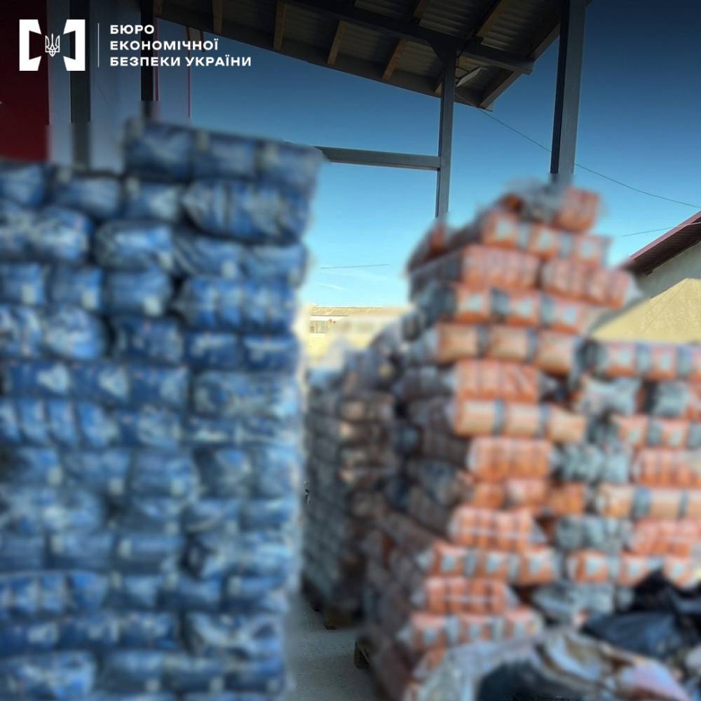 На Закарпатті викрили підприємство з підробки іноземної кави  