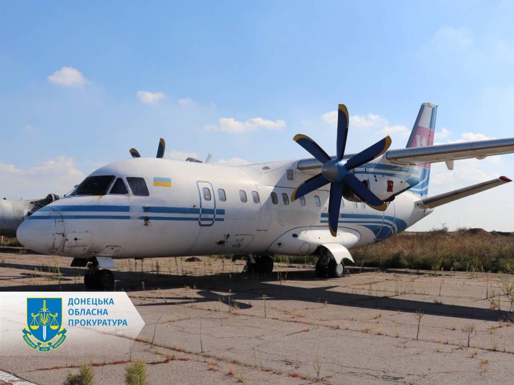 На Донеччині арештували літак бізнесмена, котрий бажав працювати з окупантами