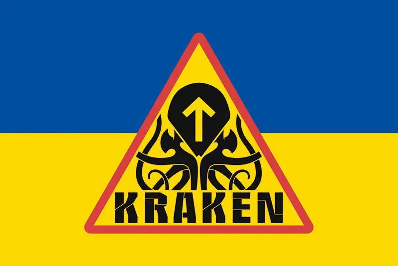Бійців спецпідрозділу Kraken перевіряють на причетність до викрадення харків’ян