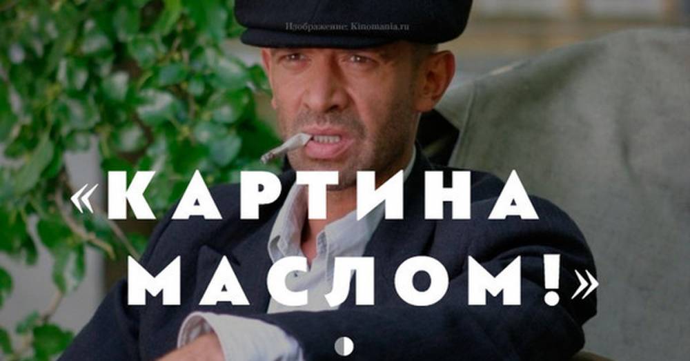 Офіс генпрокурора оголосив підозру актору Машкову