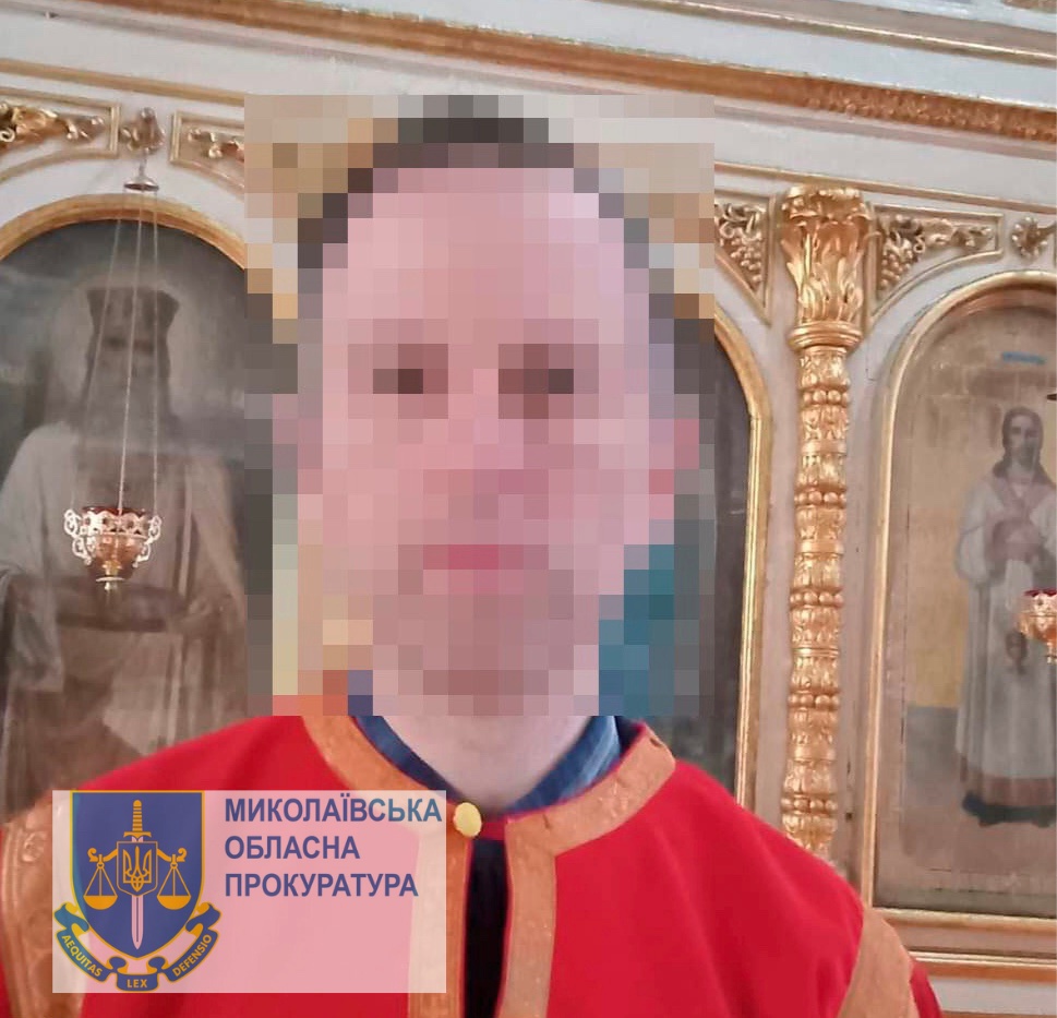 У Миколаєві за підтримку окупантів затримали пономаря УПЦ  