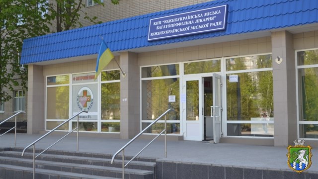 На Миколаївщині юрисконсульт лікарні погодив закупівлю генератора за завищеною ціною