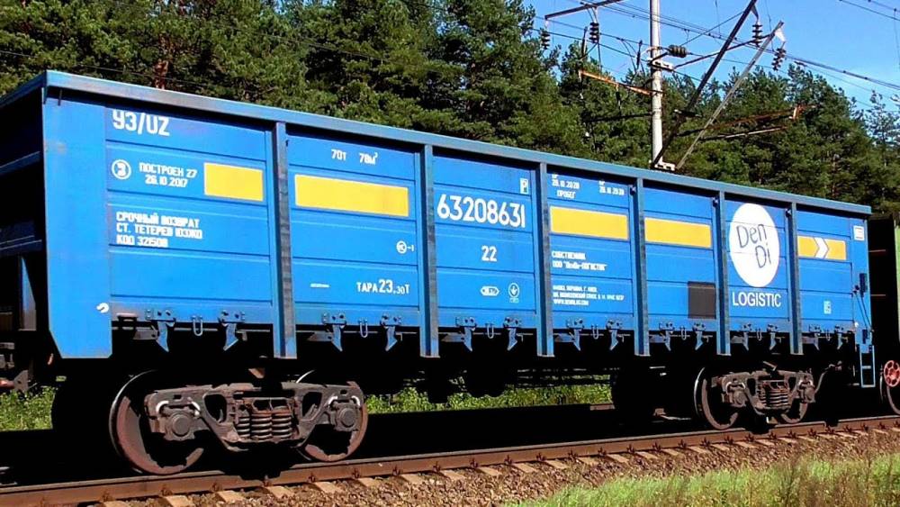 В Україні діють логістичні компанії, що пов’язані з керівництвом російскої залізниці