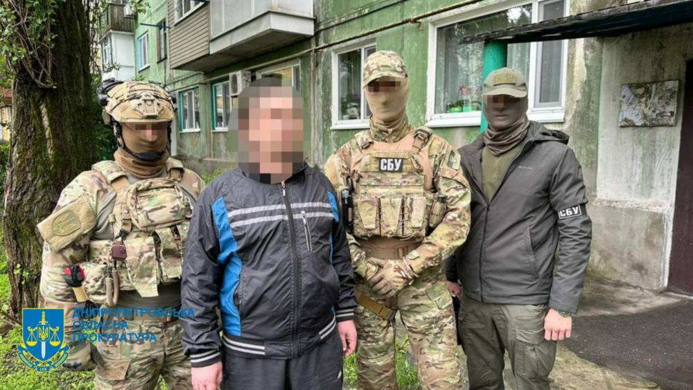 На Дніпропетровщині затримали агента ФСБ