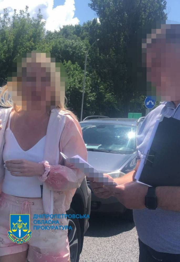 У Дніпрі експосадовця міськради підозрюють у незаконній приватизації майна  
