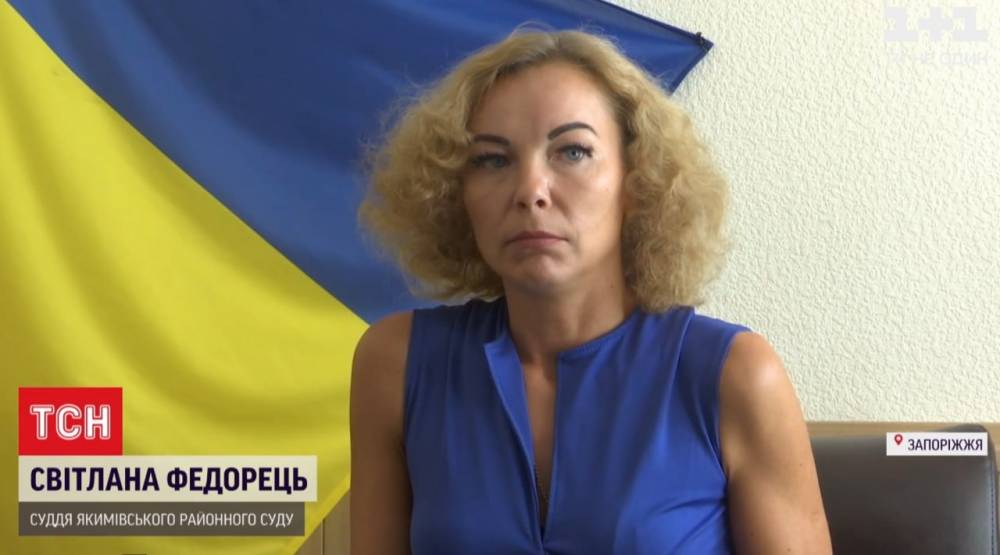 Українська суддя, котра виправдовувала окупантів, відсвяткувала Новий рік у Криму