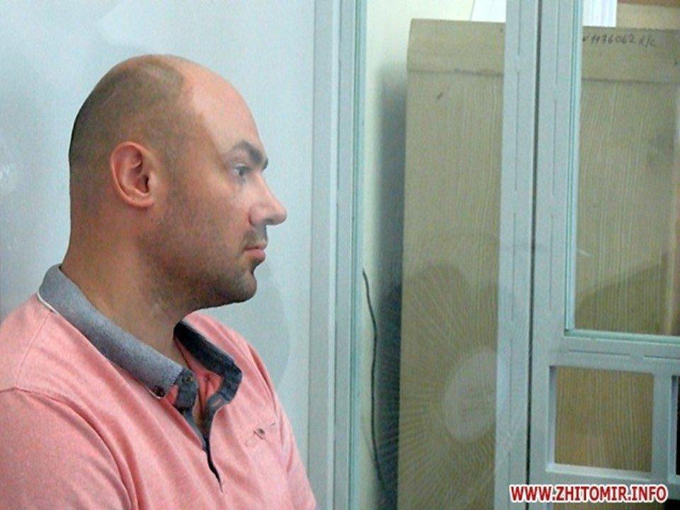 У Житомирі громадського активіста зі «Стоп корупції» засудили за рекет