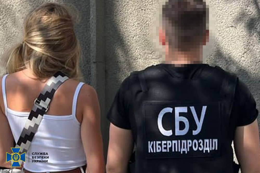 В Одесі затримали жінку, котра корегувала удари по місту  