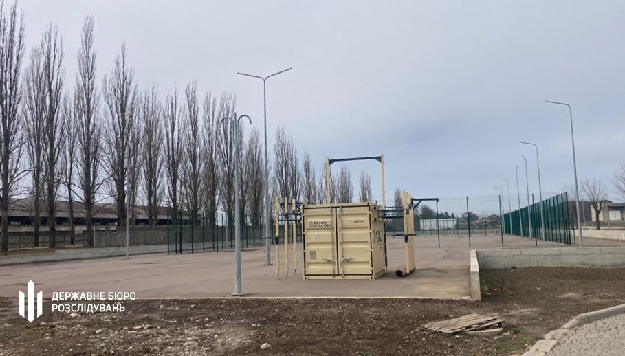 На Одещині вкрали гроші при облаштуванні футбольного поля у військовому містечку  