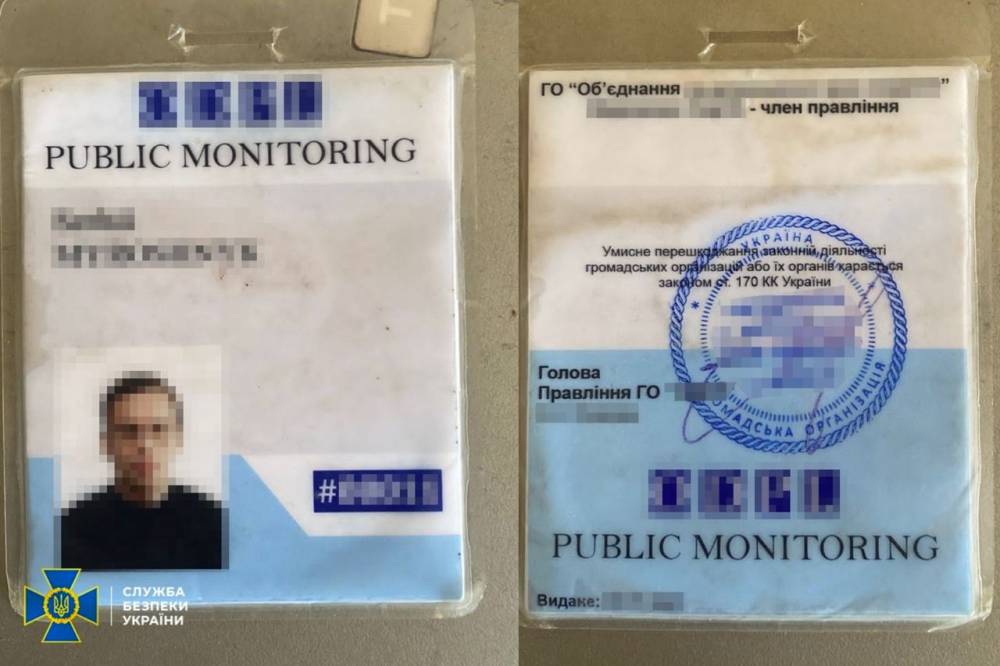 У Дніпрі затримали волонтера, який працював агентом окупантів