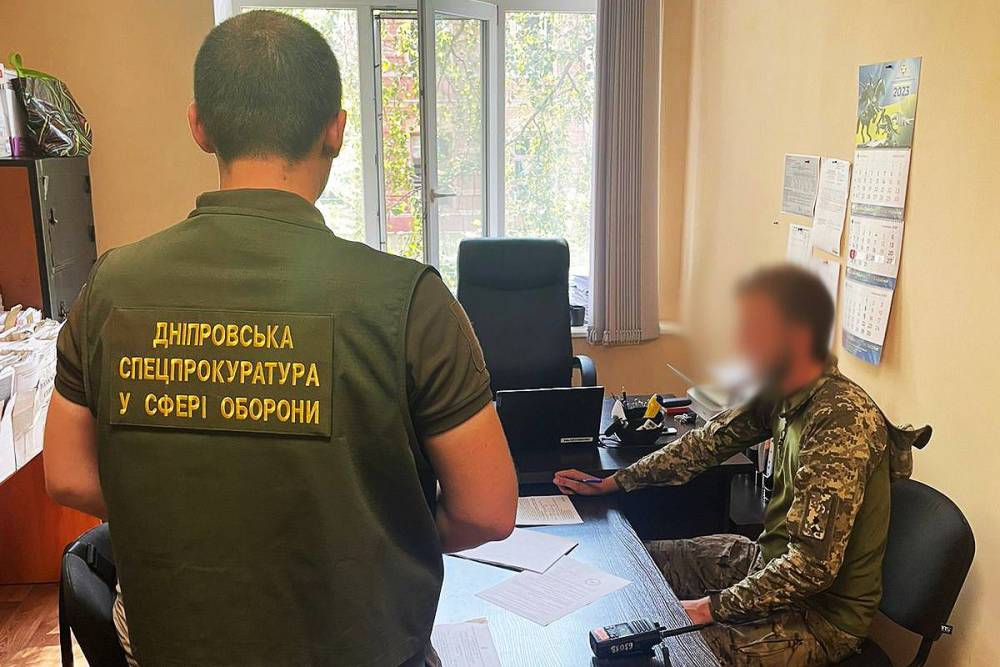На Дніпропетровщині офіцер військової частини здав квадракоптери у ломбард  