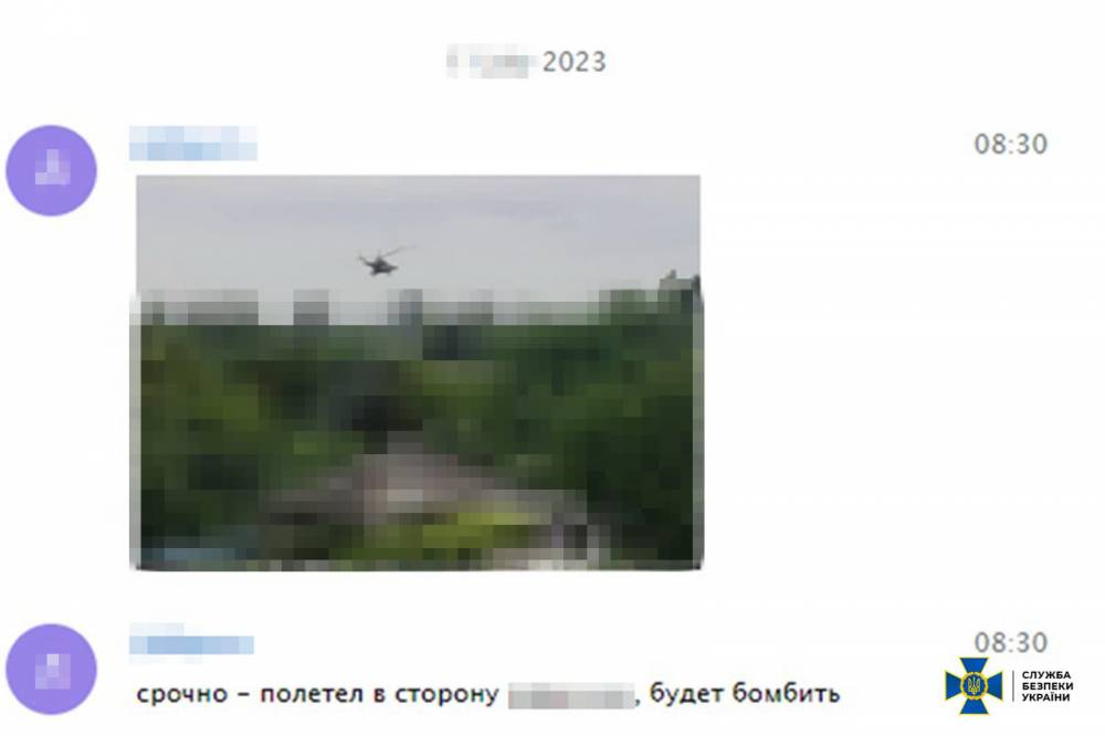 На Донеччині затримали групу жінок, котрі працювали на ПВК «Вагнер»  