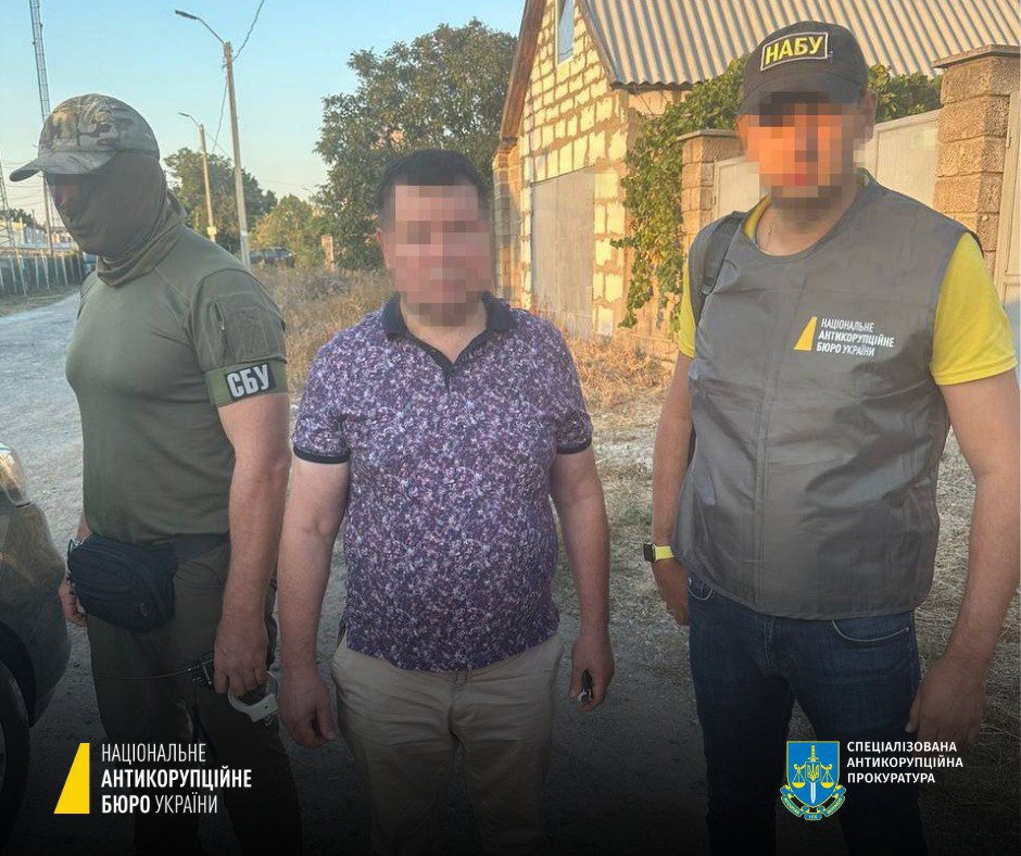 На Одещині суддю затримали на хабарі у 50 тисяч гривень