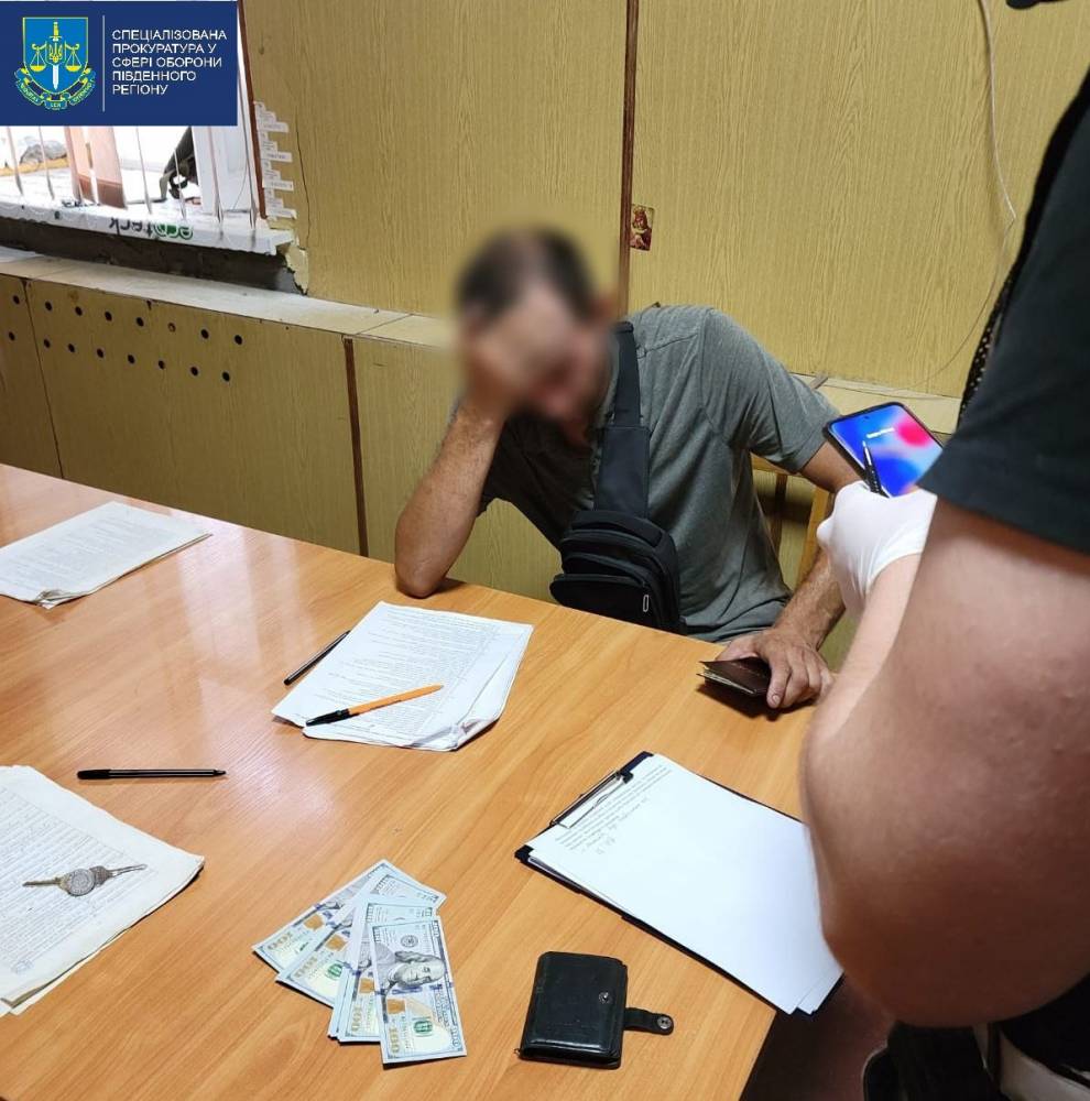 У Миколаєві офіцер військкомату відмовився від хабаря у 1,5 тисяч доларів