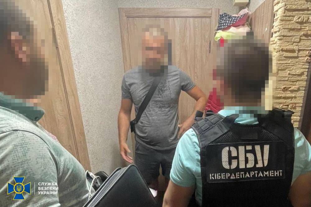 У Києві викрили незаконну діяльність детективного агентства