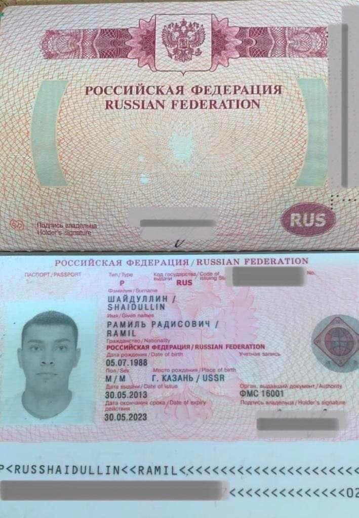 Загран Паспорт Стоимость 2025 Казахстан