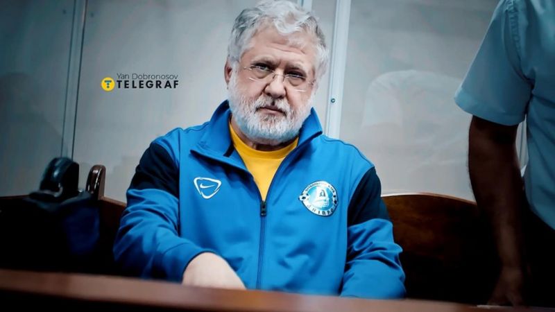 Українські рабини просять генпрокурора звільнити Коломойського