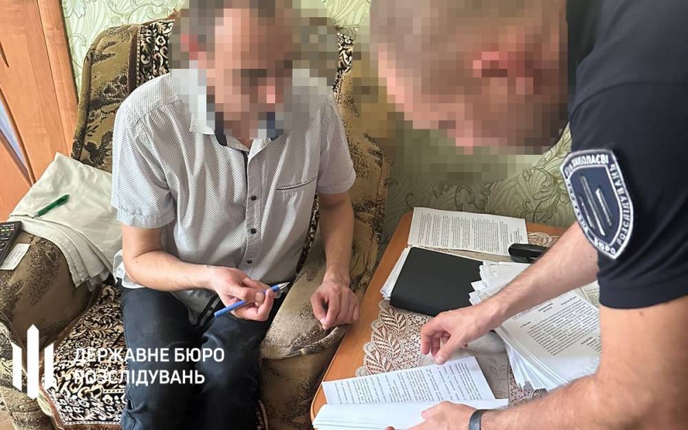 У Миколаєві поліцейський продавав інформацію ритуальному агентству