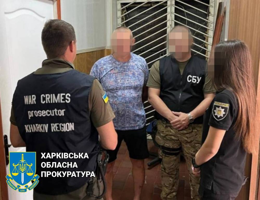 На Харківщині затримали депутата сільради