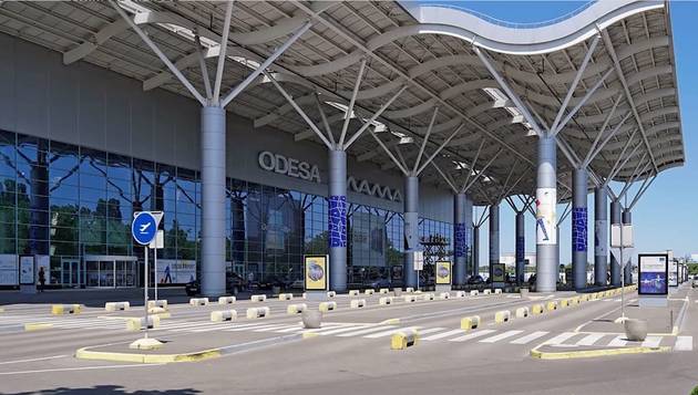На майно міжнародного аеропорту «Одеса» наклали арешт