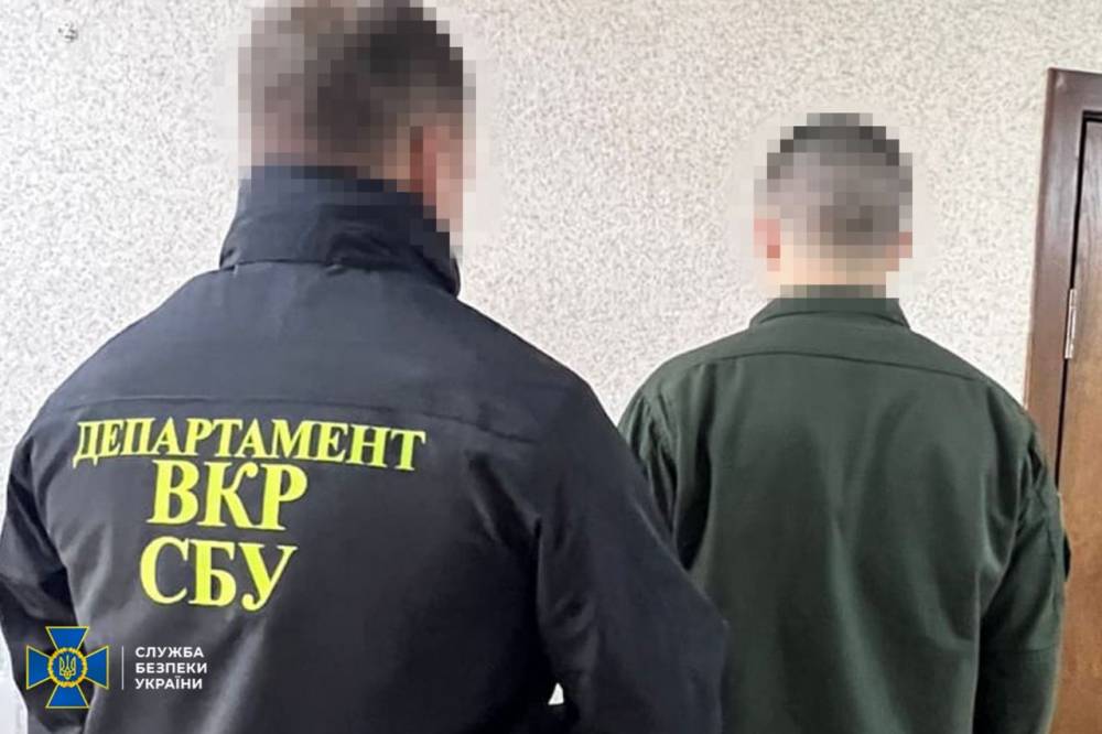 В Нацгвардії України викрили ворожого шпигуна