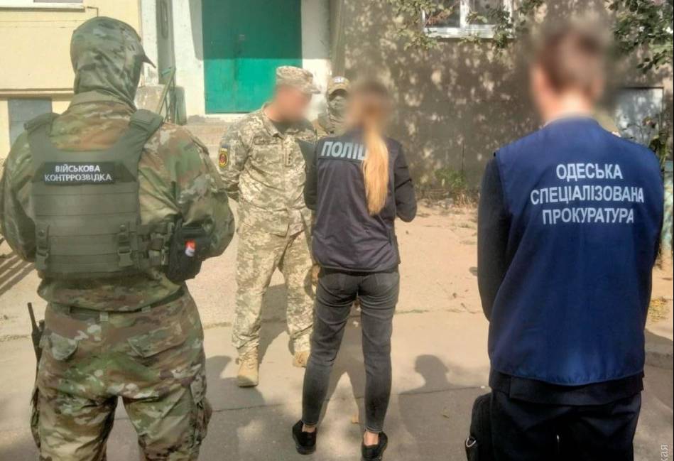 В Одесі на хабарі затримали офіцера ЗСУ  