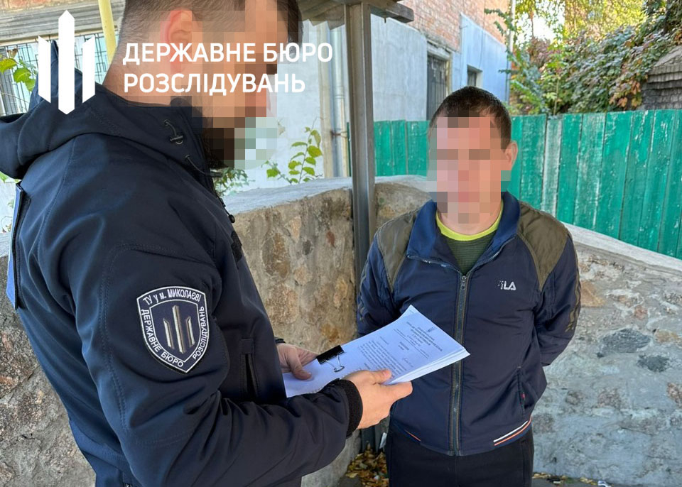 На Кіровоградщини працівнику СІЗО повідомили підозру у смертельному ДТП  