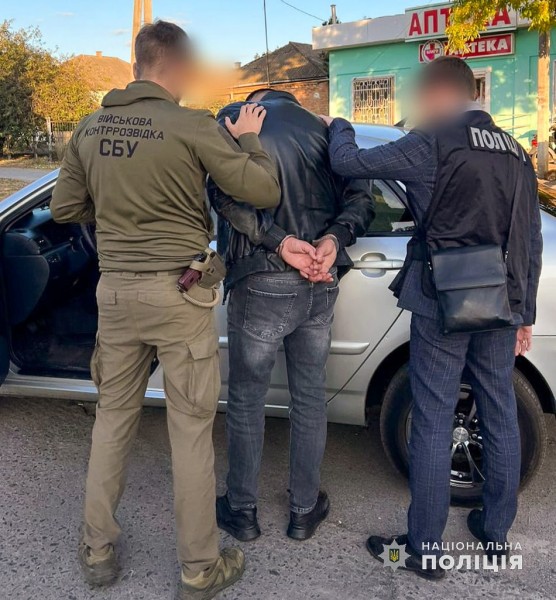 На Одещині за фіктивний шлюб вимагали 12 тисяч доларів  