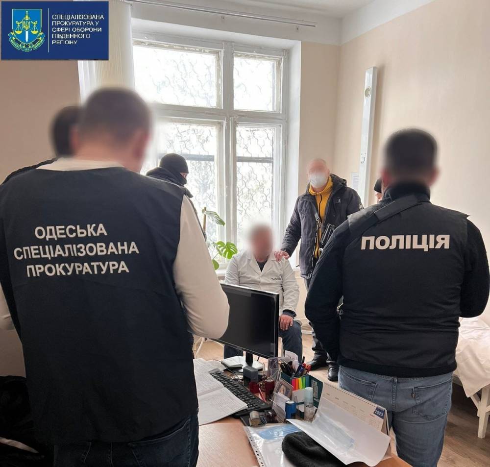 В Одесі на хабарі затримали лікаря військового шпиталю