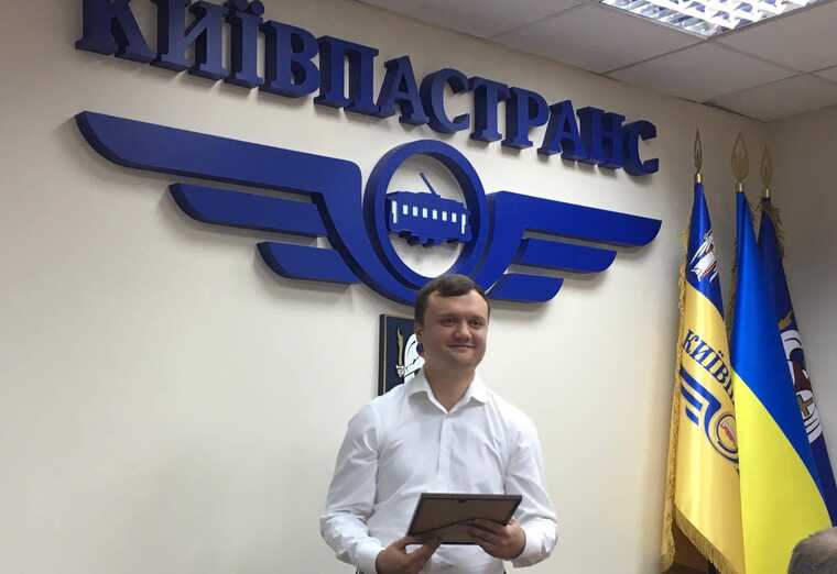 Директор «Київпастрансу» при невеликій зарплатні закупив для себе коштовний автопарк
