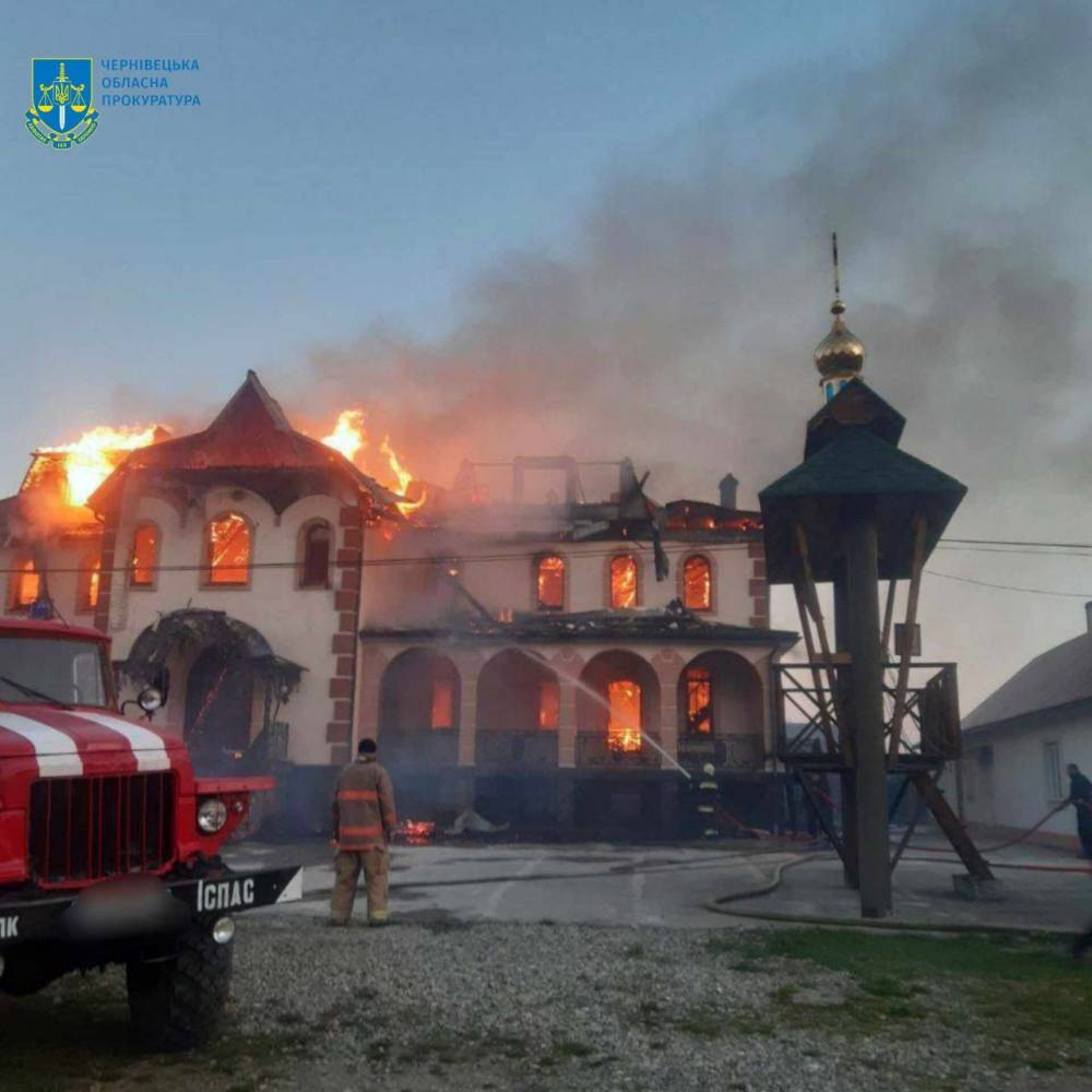 На Буковині ієродиякон УПЦ засуджений за підпал храму