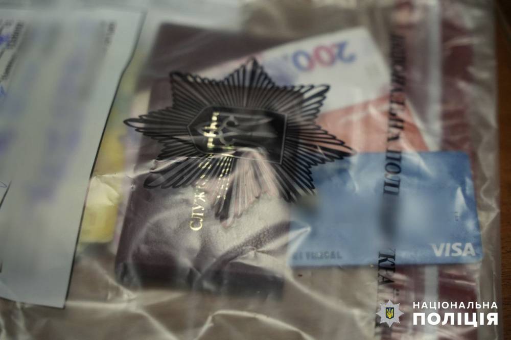 На Одещині затримали бандитів, котрі представлялися офіцерами СБУ  