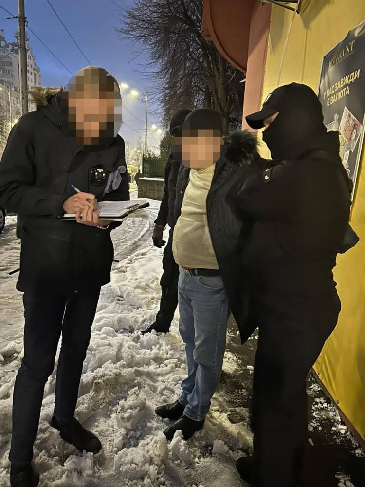 У Києві на хабарі затримали посадовця Фонду держмайна