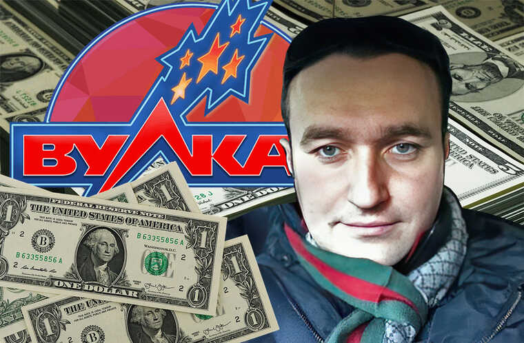 Український бізнесмен розробив програмне забезпечення для мережі російських казино