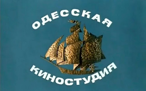 Ексміністр Ткаченко був залучений до схеми з виведення майна Одеської кіностудії