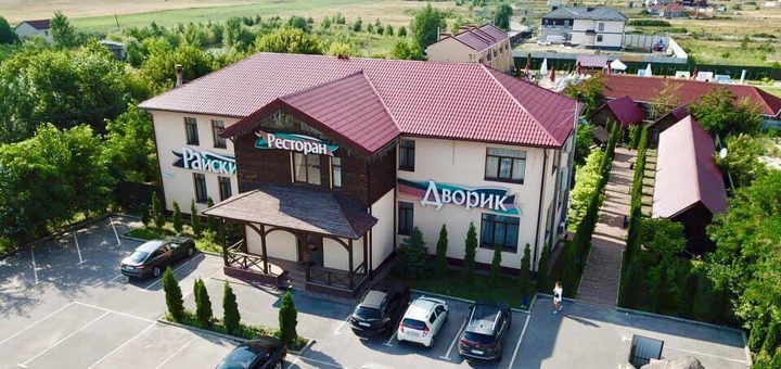 На Київщині затриманий на хабарі голова ОТГ допомагає бізнесменам ухилятися від податків  