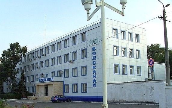 Одеська міськрада за 718 млн гривень відремонтувала водогін фірми Злочевського – Держаудитслужба