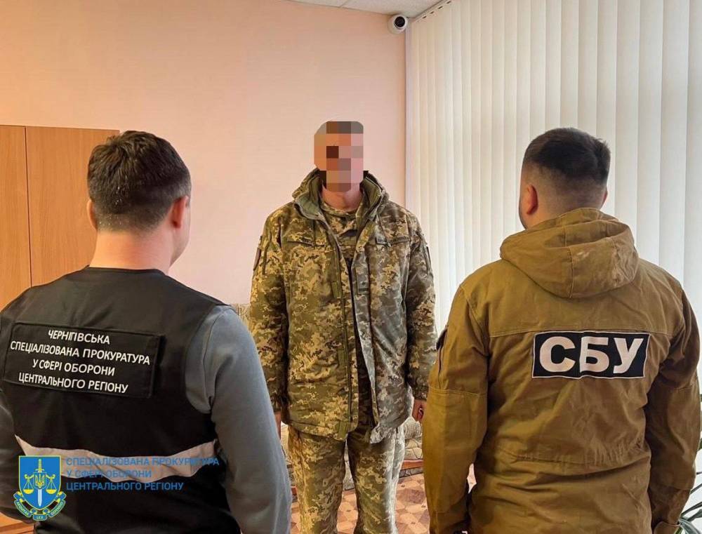 Голову військово-лікарської комісії Чернігівської області затримано за корупцію