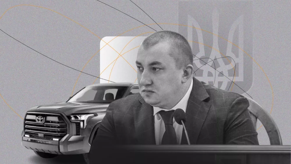 Експосадовець СБУ Герсак, звільнений за корупцію, під час війни займається «благодійністю»