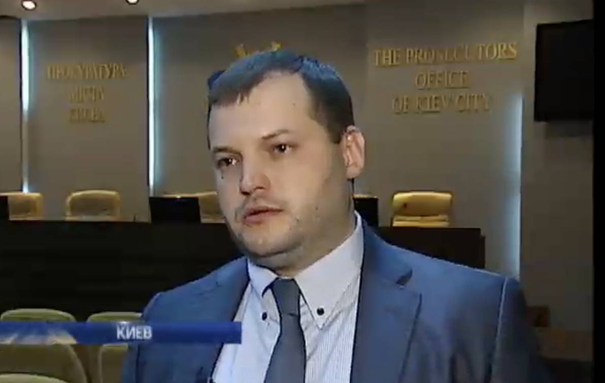 Виталий Бровко, прокурор, Офис генпрокурора, декларация, Нафтогаз, криптовалюта