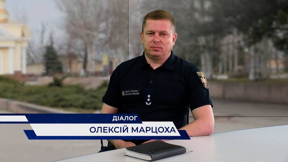 Начальнику Миколаївського КЕУ повідомили підозру у зловживаннях