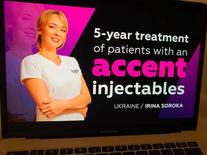 Ирина Сорока