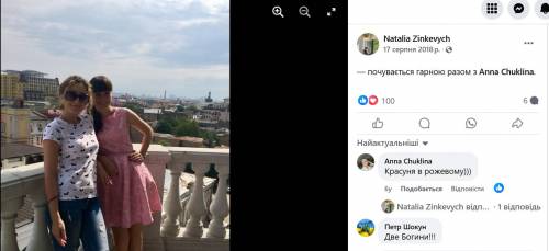 Національний арктичний науковий центр «злив» 45 млн доларів підряднику, пов’язаному з Лукашенком_7